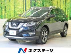 エクストレイル 20Xiの中古車画像