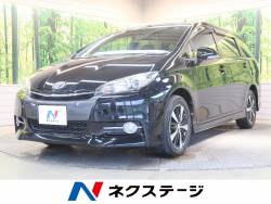 ウィッシュ トヨタ の中古車一覧 新車 中古車の ネクステージ