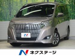 トヨタ エスクァイア 登録済未使用車の中古車一覧 新車 中古車の ネクステージ