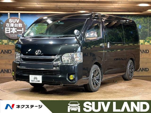 トヨタ レジアスエースバン スーパーｇｌ ダークプライム 9 6万km 愛知県 843 の中古車詳細 愛知県のｓｕｖ ｌａｎｄ 名古屋 新車 中古車 の ネクステージ