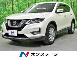 エクストレイル 20Xi ハイブリッドの中古車画像