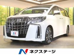アルファード 2.5S Cパッケージの中古車画像