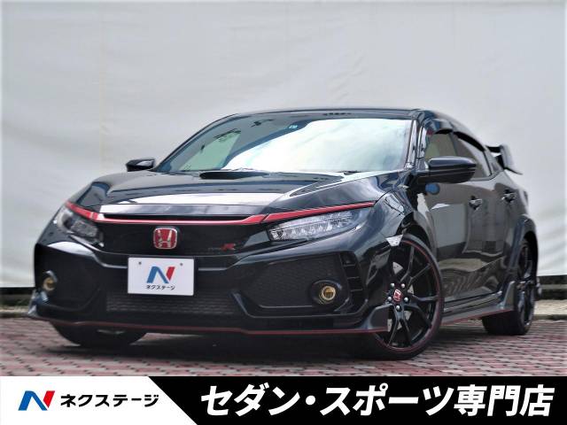 ホンダ シビック タイプｒ 1 5万km 499 9万円 愛知県 075 の中古車詳細 愛知県の春日井セダン スポーツ専門店 新車 中古車 の ネクステージ