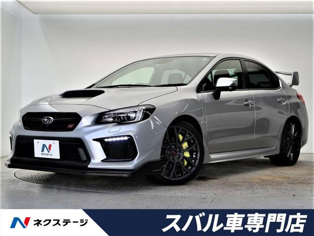 スバル wrx sti sti タイプs 2 2万km 大阪府 081 の中古車詳細 大阪府の香里園スバル車専門店 中古車の ネクステージ スバル wrx sti sti タイプs 2 2万km 大阪府 081 の中古車詳細 大阪府の香里園スバル車専門店 中古車の ネクステージ