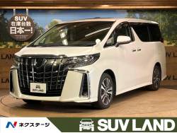 アルファード 2.5S Cパッケージの中古車画像