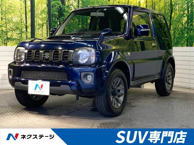 スズキ ジムニーシエラ ランドベンチャー 5 6万km 119 9万円 群馬県 461 の中古車詳細 群馬県の前橋 ｓｕｖ専門店 新車 中古車 の ネクステージ