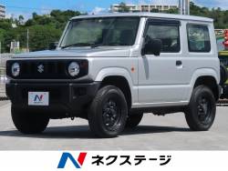 スズキ ジムニー 専門店の中古車一覧 新車 中古車の ネクステージ