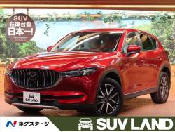 CX-5 XD シルクベージュセレクションの中古車画像