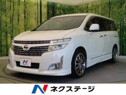 日産 エルグランド カスタムの中古車一覧 新車 中古車の ネクステージ