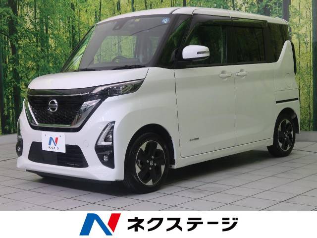 日産 ルークス ハイウェイスター x プロパイロットエディション 0 5万km 宮城県 581 の中古車詳細 宮城県の名取店 新車 中古車 の ネクステージ 日産 ルークス ハイウェイスター x プロパイロットエディション 0 5万km 宮城県 581 の中古車詳細 宮城県の名取店 新車 中古車 の ネクステージ