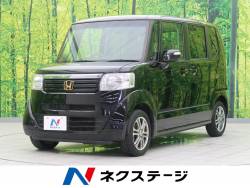 N-BOX G・Lパッケージの中古車画像