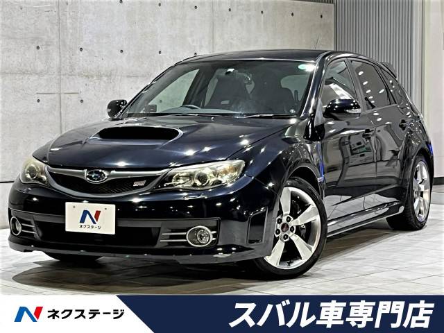 スバル インプレッサ ｗｒｘ ｓｔｉ 5 8万km 239 9万円 愛知県 3 の中古車詳細 愛知県の岡崎スバル車専門店 新車 中古車 の ネクステージ