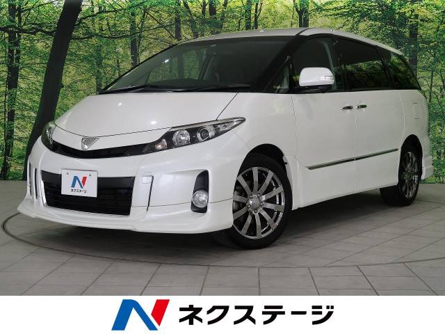 トヨタ エスティマ アエラス プレミアムエディション 7 8万km 179 7万円 北海道 251 の中古車詳細 北海道の札幌美しが丘店 新車 中古車 の ネクステージ