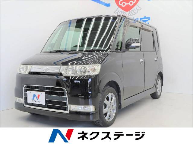 ダイハツ タント カスタムｘ 10 5万km 大阪府 8 の中古車詳細 大阪府の堺美原店 新車 中古車の ネクステージ