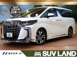 アルファード 2.5S Cパッケージの中古車画像