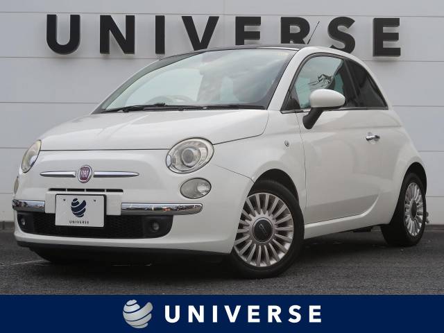 フィアット ５００ 固定式ガラスルーフ ｈｉｄヘッドランプ Ff 65 9万円 千葉県 332 の中古車詳細 千葉県のユニバース 千葉柏 ｓｕｖ ｌａｎｄ