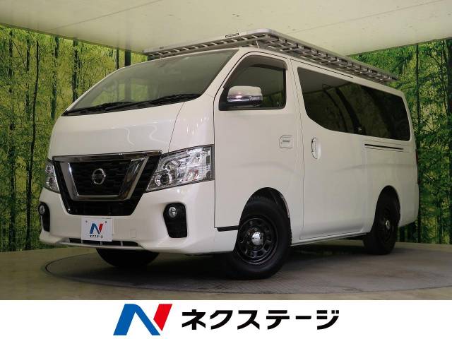 日産 ｎｖ３５０キャラバンバン プレミアムｇｘ 1 5万km 249 9万円 愛知県 401 の中古車詳細 愛知県の名古屋茶屋店 新車 中古車 の ネクステージ