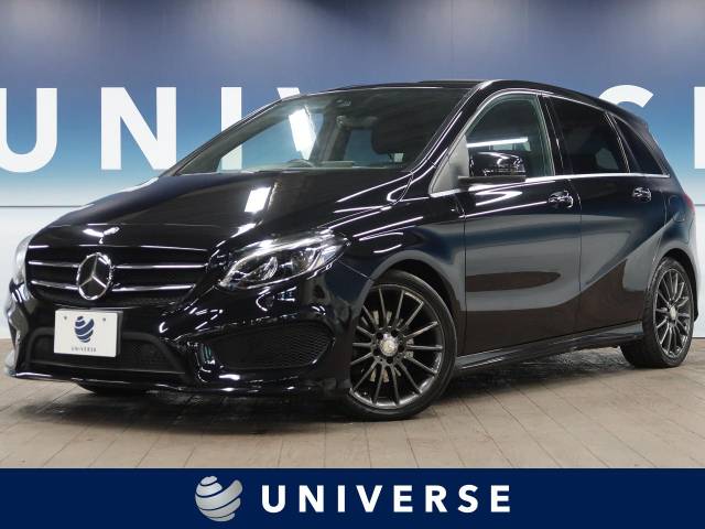 メルセデス ベンツ ｂクラス ｂ１８０ スポーツ 5 9万km 千葉県 392 の中古車詳細 千葉県のユニバース 千葉北 新車 中古車 の ネクステージ
