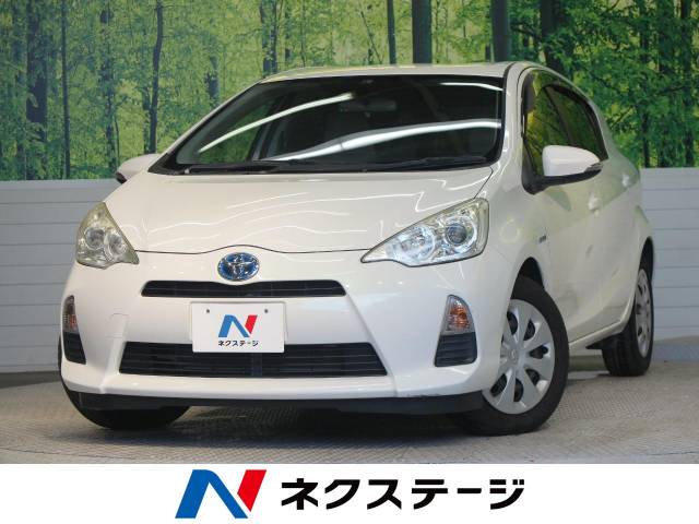 トヨタ アクア ｓ 9 1万km 福岡県 623 の中古車詳細 福岡県の博多板付店 新車 中古車の ネクステージ