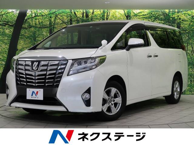 トヨタ アルファード ２ ５ｘ 14 7万km 9 7万円 北海道 2 の中古車詳細 北海道の札幌美しが丘店 新車 中古車の ネクステージ