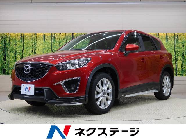 マツダ 650 13年12月 C9pa Cx 5 D2 2 G2 0 G2 5 Ke2aw Ke2fw Ke5aw Ke5fw Keefw V6 スカイアクティブ 説明書 い出のひと時に とびきりのおしゃれを Cx 5