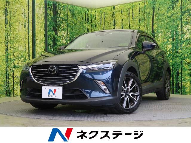 マツダ ｃｘ ３ ｘｄ ツーリング 7 1万km 149 9万円 愛知県 694 の中古車詳細 愛知県の名古屋茶屋店 新車 中古車の ネクステージ