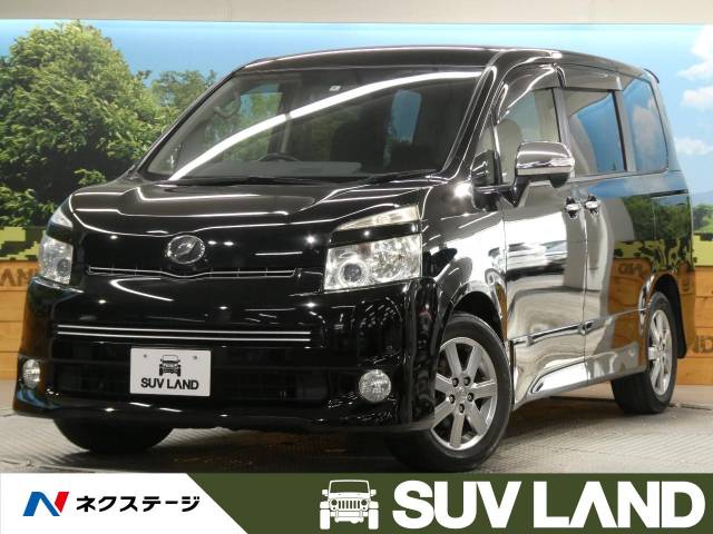 トヨタ ヴォクシー zs 煌 7万km 99 9万円 熊本県 671 の中古車詳細 熊本県のsuv land 熊本 新車 中古車の ネクステージ トヨタ ヴォクシー zs 煌 7万km 99 9万円 熊本県 671 の中古車詳細 熊本県のsuv land 熊本 新車 中古車の ネクステージ