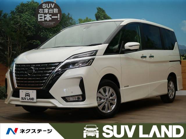 日産 セレナ ハイウェイスターｖ km 北海道 8 の中古車詳細 北海道のｓｕｖ ｌａｎｄ 札幌 新車 中古車の ネクステージ