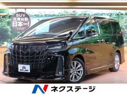 アルファード 2.5S タイプゴールドの中古車画像
