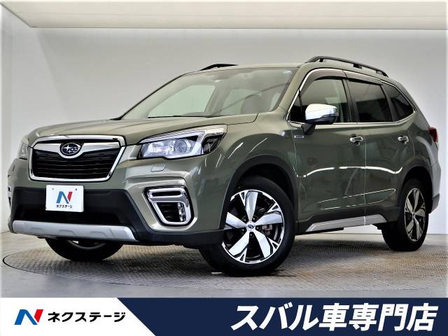 スバル フォレスター アドバンス 1.8万Km (大阪府)[972]の中古車詳細