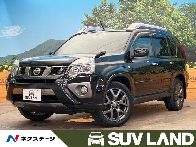日産 エクストレイル 特別仕様車 禁煙車 Full4wd 109 7万円 鹿児島県 133 の中古車詳細 鹿児島県のｓｕｖ ｌａｎｄ 鹿児島 ｓｕｖ ｌａｎｄ