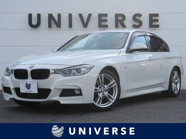 ｂｍｗ ３シリーズ ３２０ｄ ｍスポーツ 3 3万km 169 9万円 千葉県 018 の中古車詳細 千葉県のユニバース 千葉柏 新車 中古車 の ネクステージ