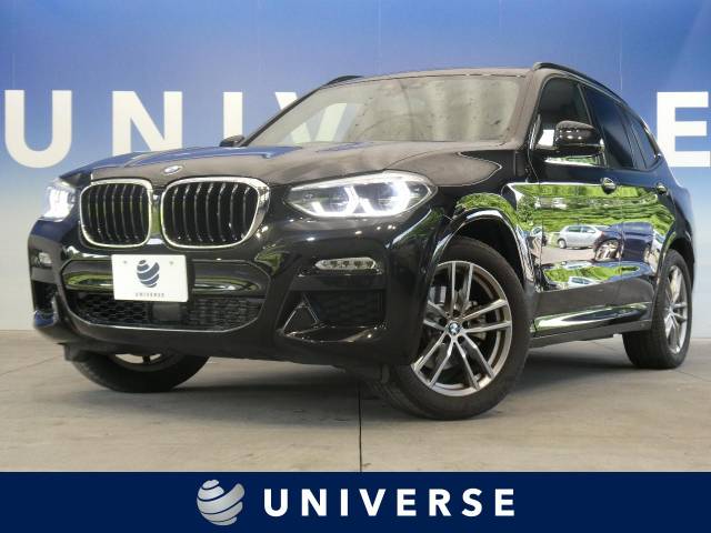 ｂｍｗ ｘ３ ｘｄｒｉｖｅ ２０ｄ ｍスポーツ 1 4万km 498 9万円 宮城県 473 の中古車詳細 宮城県のユニバース 仙台泉 新車 中古車 の ネクステージ