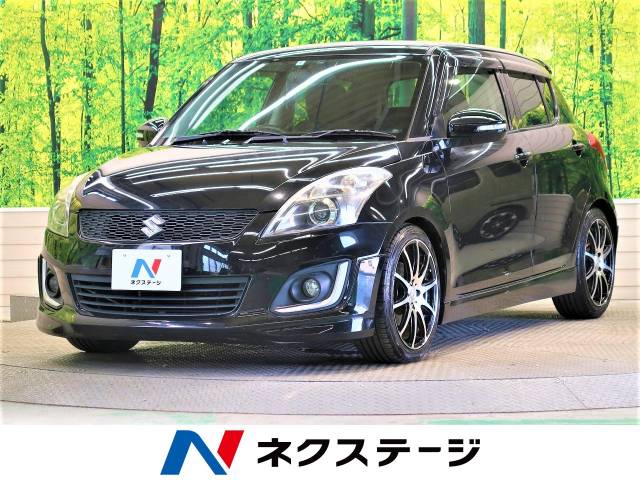 スズキ スイフト rs 7 8万km 59 9万円 熊本県 749 の中古車詳細 熊本県の熊本東店 新車 中古車の ネクステージ スズキ スイフト rs 7 8万km 59 9万円 熊本県 749 の中古車詳細 熊本県の熊本東店 新車 中古車の ネクステージ