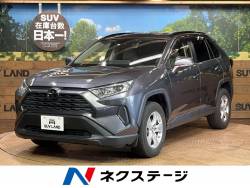 RAV4 Xの中古車画像