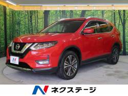 エクストレイル 20X エマージェンシーブレーキパッケージの中古車画像