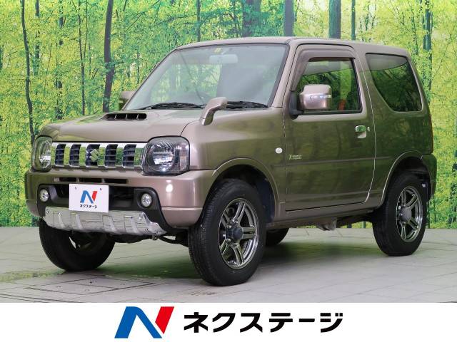 スズキ ジムニー クロスアドベンチャー 7 1万km 115 9万円 新潟県 138 の中古車詳細 新潟県の新潟東店 新車 中古車の ネクステージ