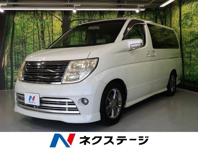 日産 エルグランド ライダー 13 3万km 58 0万円 兵庫県 337 の中古車詳細 兵庫県の神戸北店 新車 中古車の ネクステージ