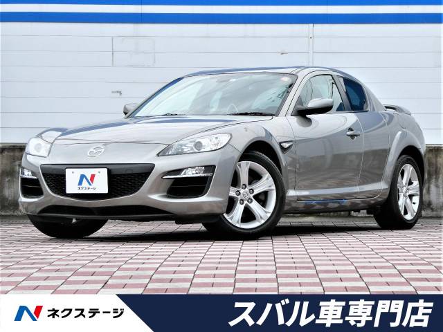 大好き Rx 8 Rx8 中古 機関良好 Www Sarasaviya Lk