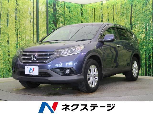 ホンダ ｃｒ ｖ ２４ｇ 10 3万km 99 9万円 新潟県 648 の中古車詳細 新潟県の新潟南店 新車 中古車の ネクステージ