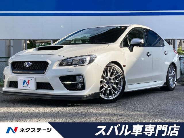 スバル ｗｒｘ ｓ４ ２ ０ｇｔ ｓアイサイト 3 6万km 279 9万円 大阪府 129 の中古車詳細 大阪府の茨木スバル車専門店 新車 中古車 の ネクステージ