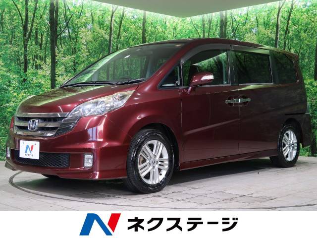 ステップワゴン スパーダｓ ｚパッケージ ホンダ ４at のカタログ詳細情報 新車 中古車の ネクステージ