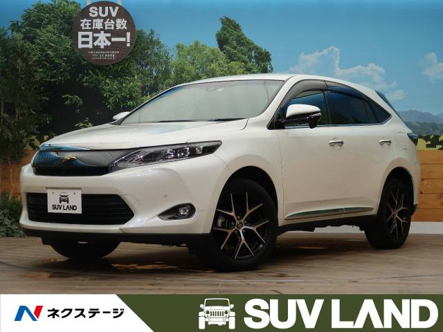 ハリアー 特別 限定 プレミアム スタイルアッシュ トヨタ Cvt 無段変速車 のカタログ詳細情報 新車 中古車の ネクステージ