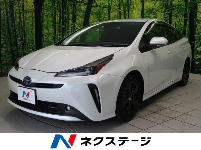 プリウス トヨタ のクルマカタログ 新車 中古車の ネクステージ
