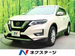 エクストレイル 20Xi ハイブリッドの中古車画像
