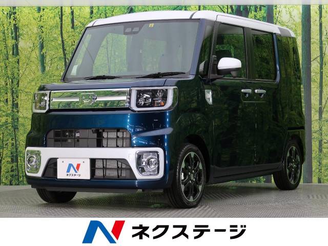 ウェイク 特別 限定 ｇターボｖｓ ｓａ ダイハツ Cvt 無段変速車 のカタログ詳細情報 新車 中古車の ネクステージ