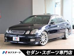 オリジン トヨタ とライバル車の比較 新車 中古車の ネクステージ