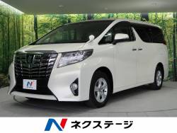 アルファード 2.5Xの中古車画像