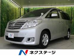 アルファード 240Xの中古車画像