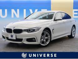 4シリーズ 420i xDriveグランクーペ Mスポーツの画像1